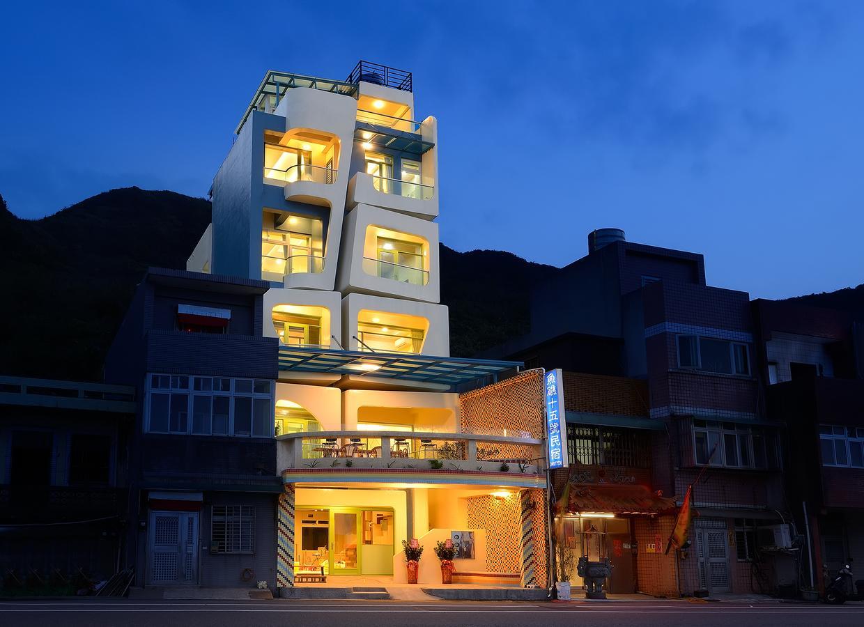 魚礁十五號民宿 Fishhome 15 無電梯 No Elevator 不接待六歲以下兒童 New Taipei City Экстерьер фото